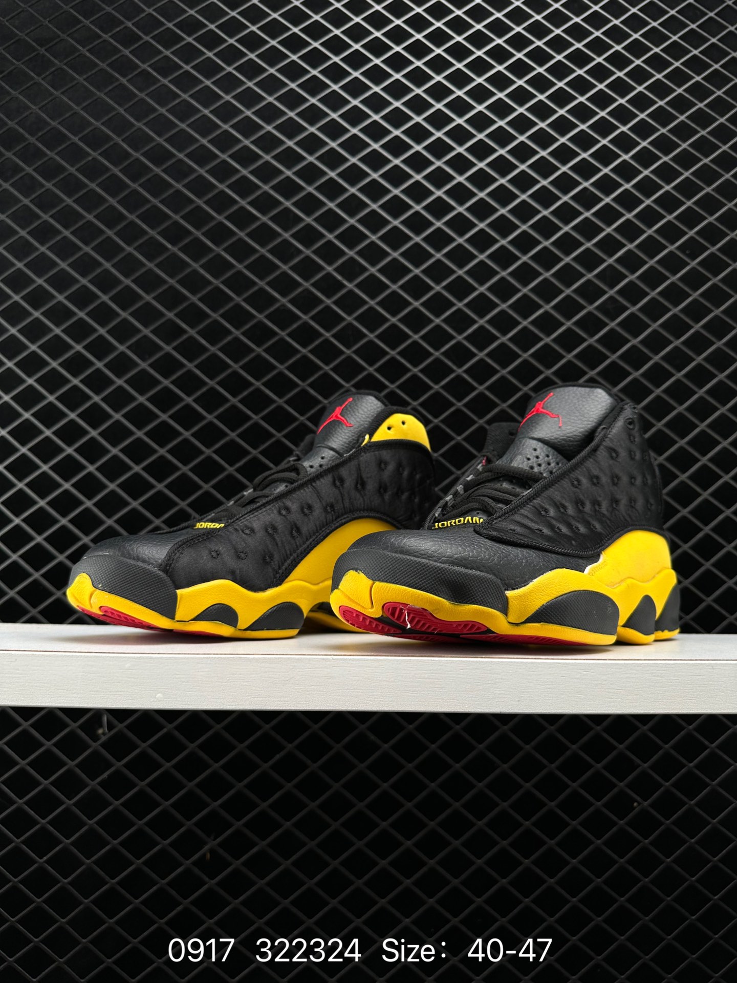 Air Jordan 13 “He Got Game”